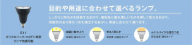KOIZUMI ߾ ݥåȥ饤 ASE940950 ̿4