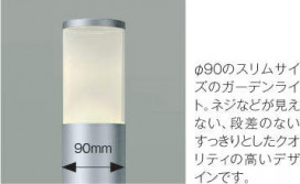 KOIZUMI ߾ ǥ饤 AU42276L ̿1