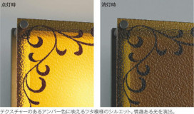 KOIZUMI ߾ ɱ֥饱å AU45024L ̿1