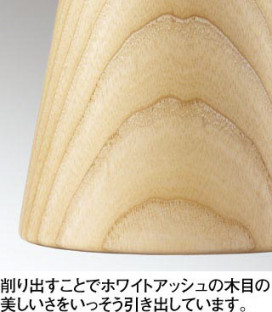 ODELIC ǥå ڥȥ饤 OP252180LD ̿1