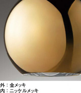ODELIC ǥå ڥȥ饤 OP252316LD ̿1