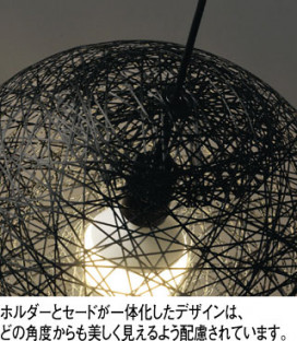 ODELIC ǥå ڥȥ饤 OP252333LD ̿1