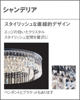 Panasonic 󥰥饤 LGC30110 ̿4
