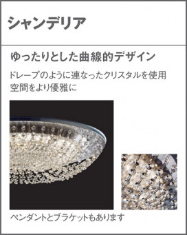 Panasonic 󥰥饤 LGC30111 ̿5