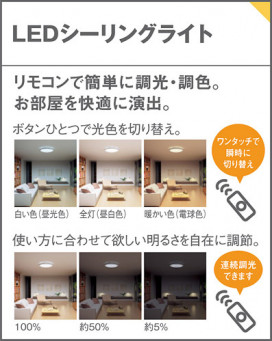 Panasonic 󥰥饤 LGC35806 ̿3