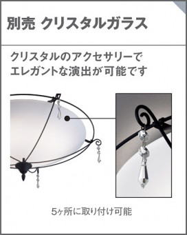 Panasonic 󥰥饤 LGC51140 ̿6