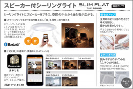 Panasonic 󥰥饤 LGCX31170 ̿6