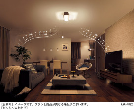 Panasonic 󥰥饤 LGCX38202 ̿6