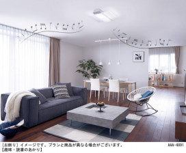 Panasonic 󥰥饤 LGCX58202 ̿6