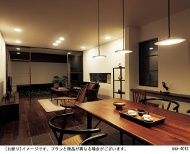 Panasonic 饤 LGD3210LLB1 ̿4