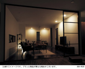 Panasonic 饤 LGD3210LLB1 ̿5