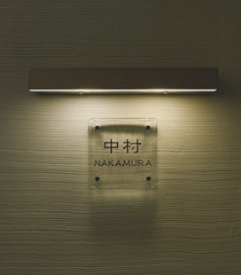 Panasonic ƥꥢ饤 LGW46147LE1 ̿5