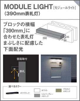 Panasonic ƥꥢ饤 LGW46150LE1 ̿6