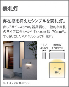 Panasonic ƥꥢ饤 LGW46154LE1 ̿5