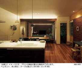 Panasonic ڥ LGB10736KLU1 ̿2