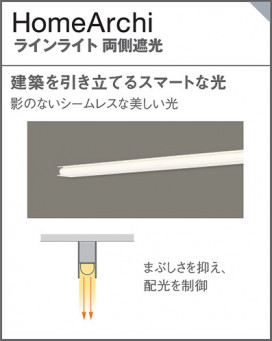 Panasonic ۲ LGB50625LB1 ̿3