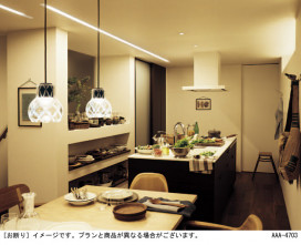 Panasonic ۲ LGB50888LE1 ̿2