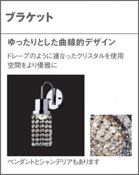 Panasonic ֥饱å LGB81421LE1 ̿2
