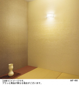 Panasonic ֥饱å LGB81651Z ̿1