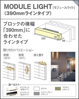 Panasonic ƥꥢ饤 LGW80213KLE1 ̿3