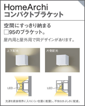 Panasonic ƥꥢ饤 LGW81512LE1 ̿5