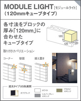 Panasonic ƥꥢ饤 LGW85081SF ̿5