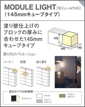 Panasonic ƥꥢ饤 LGW85280K ̿4