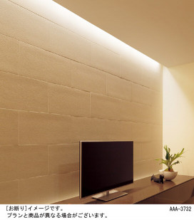 Panasonic ۲ LSEB9009LU1 ̿4