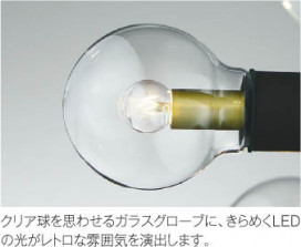 KOIZUMI ߾ ǥꥢ AA51071 ħ̿