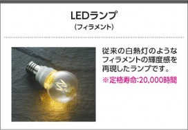 KOIZUMI ߾ ǥꥢ AA51071 