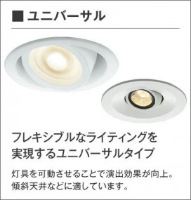 KOIZUMI ߾ ⵤ̩˥С饤 AD1156B27 