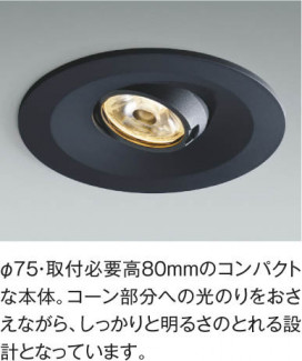 KOIZUMI ߾ ⵤ̩˥С饤 AD1156W50 ħ̿