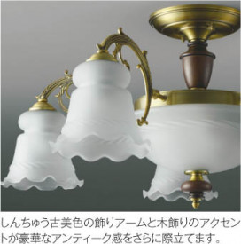 KOIZUMI ߾ ǥꥢ AA47627L ħ̿