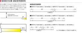 KOIZUMI ߾ ֥饱å AB45357L 