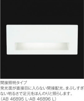 KOIZUMI ߾ եåȥ饤 AB46896L ħ̿