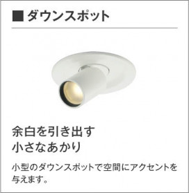 KOIZUMI ߾ ⵤ̩饤 AD1127B27 