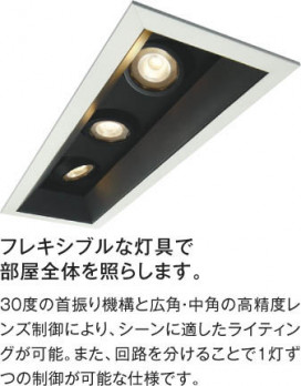 KOIZUMI ߾ ⵤ̩˥С饤 AD1145B27 ħ̿