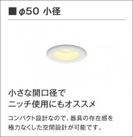 KOIZUMI ߾ ⵤ̩饤 AD40464L 