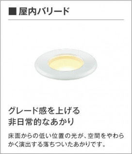 KOIZUMI ߾ ⵤ̩ AD40472L 