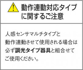 KOIZUMI ߾ ⵤ̩饤 AD41935L 