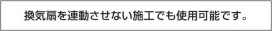 KOIZUMI ߾ ⵤ̩饤 AD45138L 