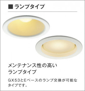 KOIZUMI ߾ ⵤ̩饤 AD47497L 