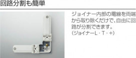 KOIZUMI ߾ 祤ʡ(ץ饹 AE0237E 