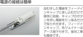 KOIZUMI ߾ 祤ʡ(ѡ AE0254E 