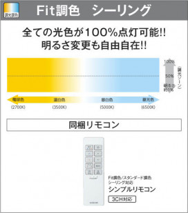 KOIZUMI ߾  AH48954L 