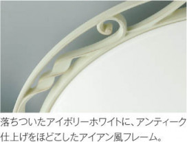 KOIZUMI ߾  AH48956L ħ̿