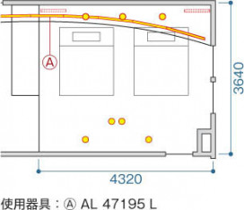 KOIZUMI ߾ ܾ AL47199L 