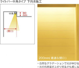 KOIZUMI ߾ ܾ AL47236L 