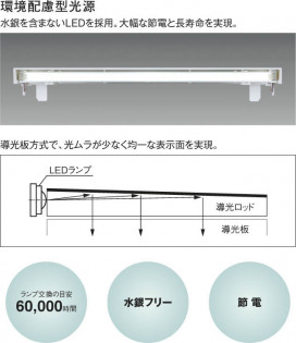KOIZUMI ߾ ͶƳ AR48688L 
