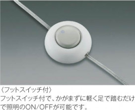 KOIZUMI ߾  AT45423L ħ̿